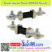 Shunt resistor 75mV 200A (R Shunt)